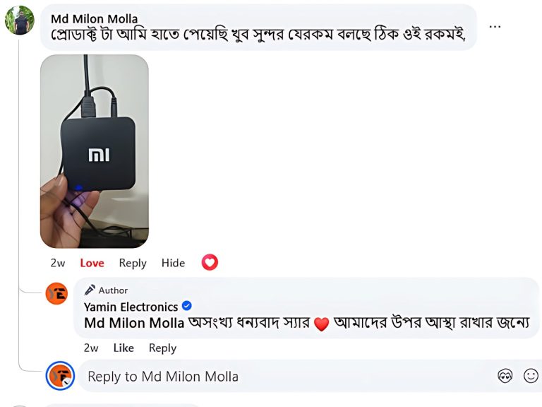 WhatsApp Image 2025-09-24 at 9.15.05 PM