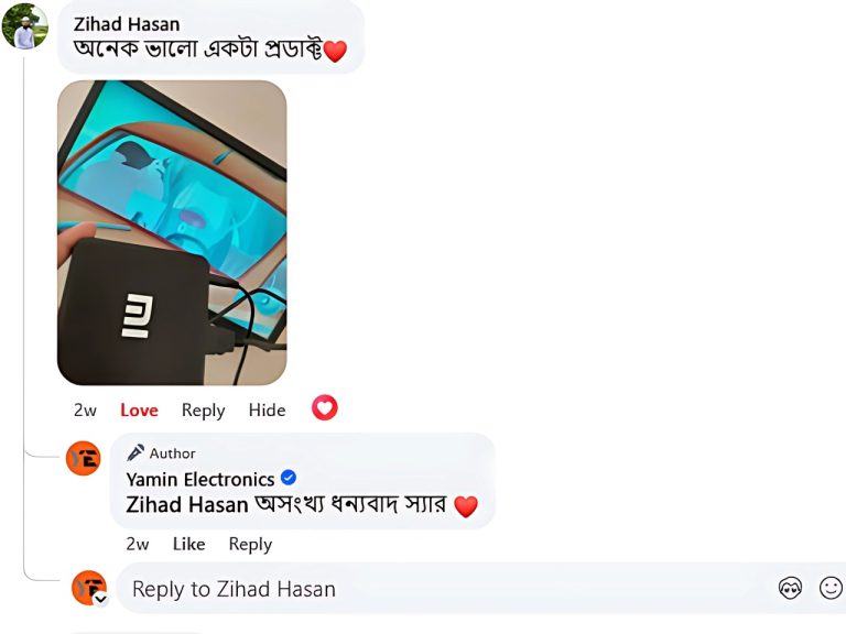 WhatsApp Image 2025-09-24 at 9.15.42 PM