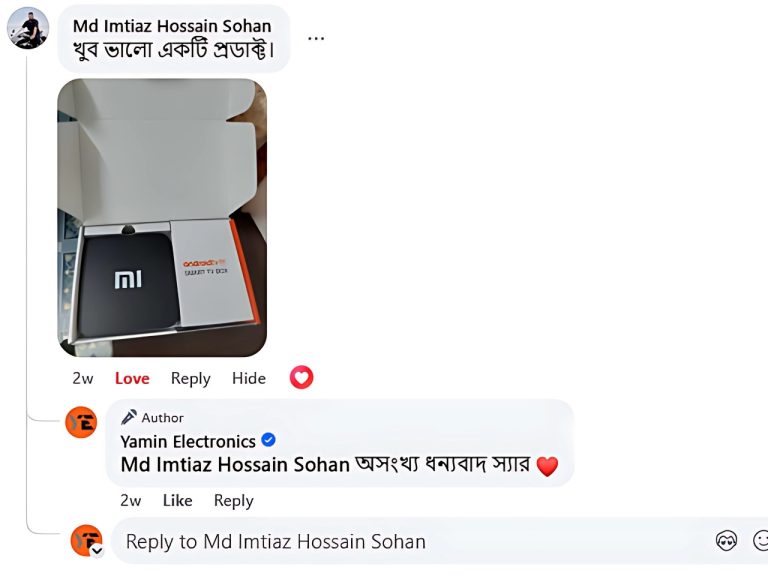 WhatsApp Image 2025-09-24 at 9.15.57 PM