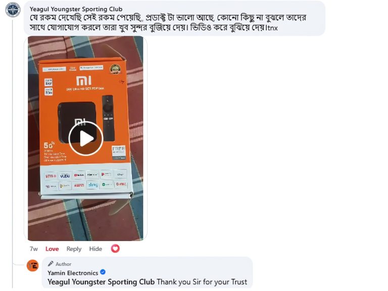 WhatsApp Image 2025-09-24 at 9.17.16 PM